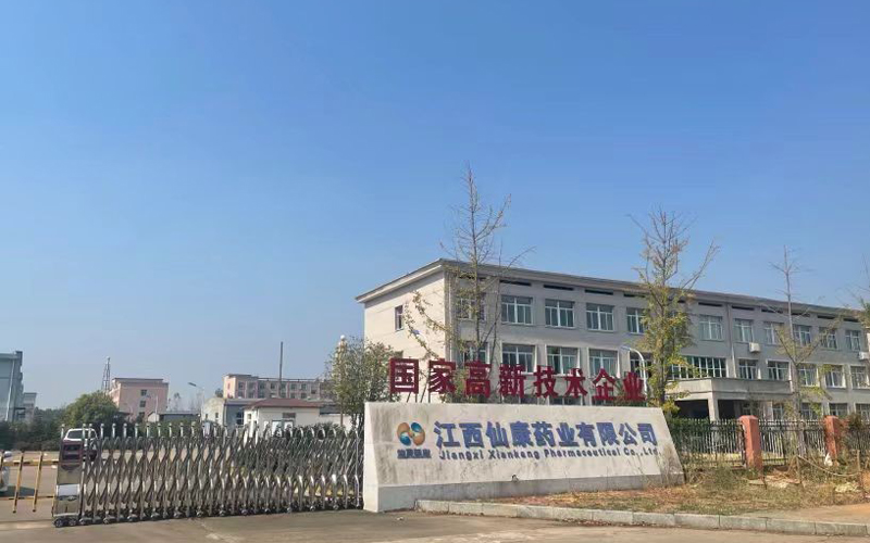 公司大門